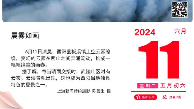 阿尔特塔：输球后自怨自艾没用，我们必须明白为什么然后变得更好