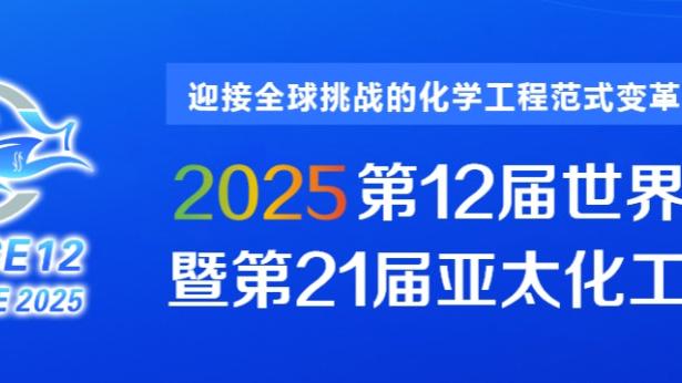 雷竞技最新部队截图1